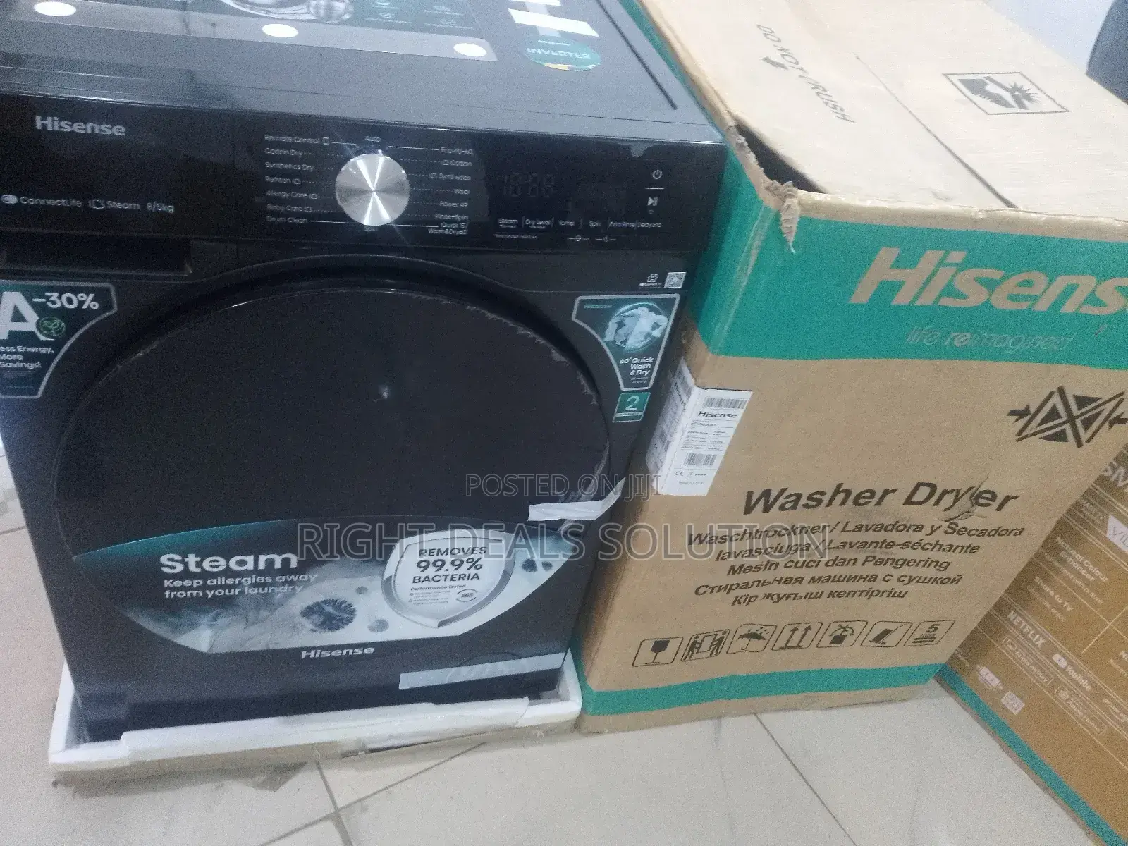 Hisense 8/5kg All-in-One Washer Dryer: Quick Wash Steam Refresh