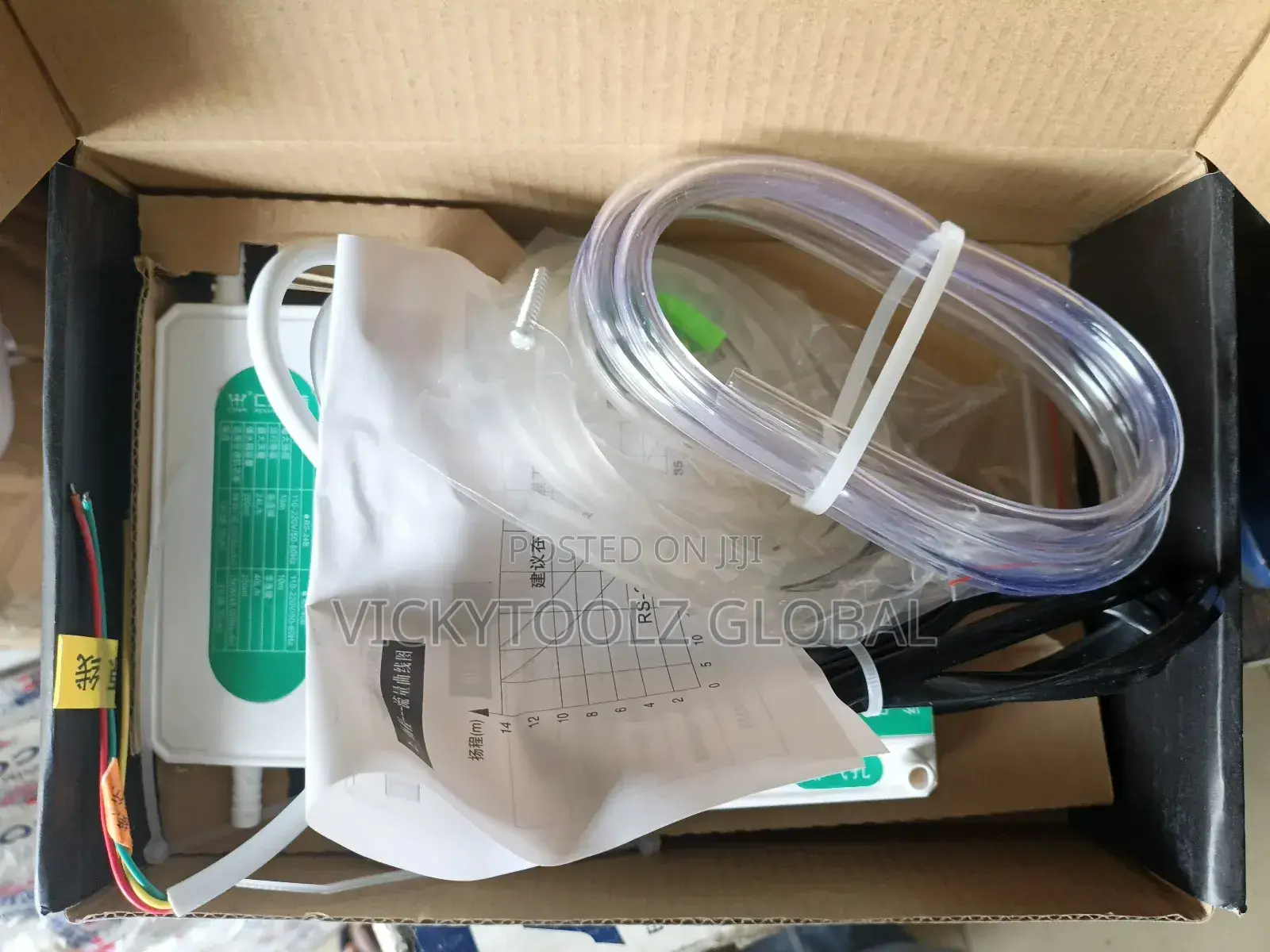Drainage Pump Air Conditioner