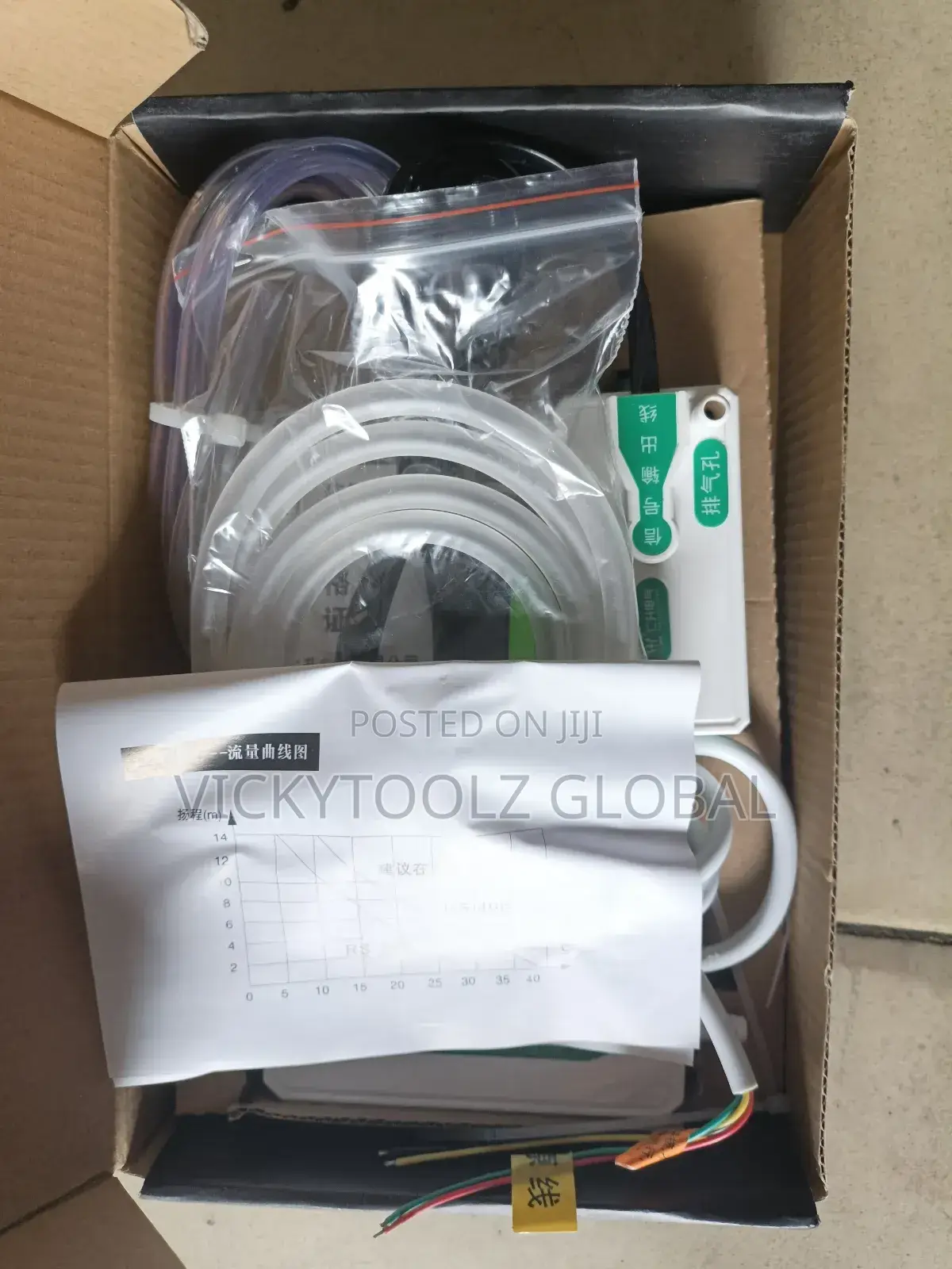 Drainage Pump Air Conditioner