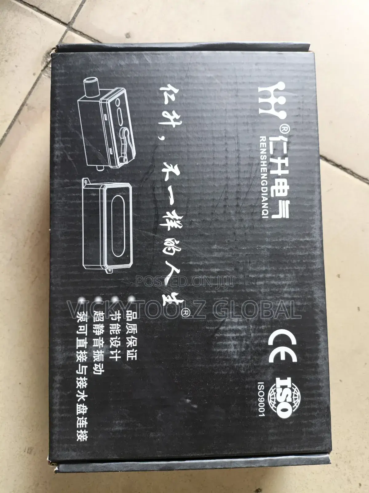 Drainage Pump Air Conditioner