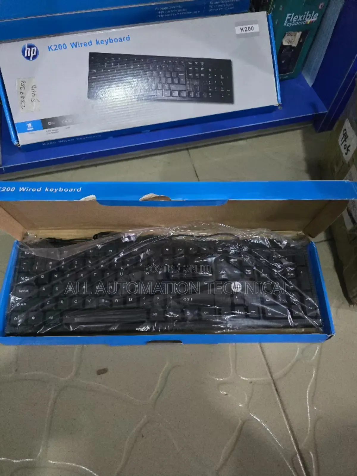 Hp Wired Keyboard