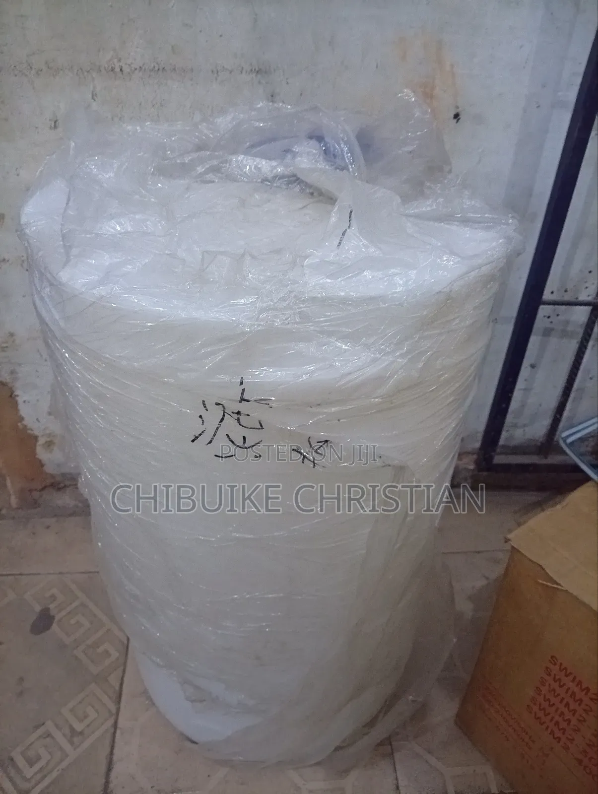 100 Litter Dosing Tank
