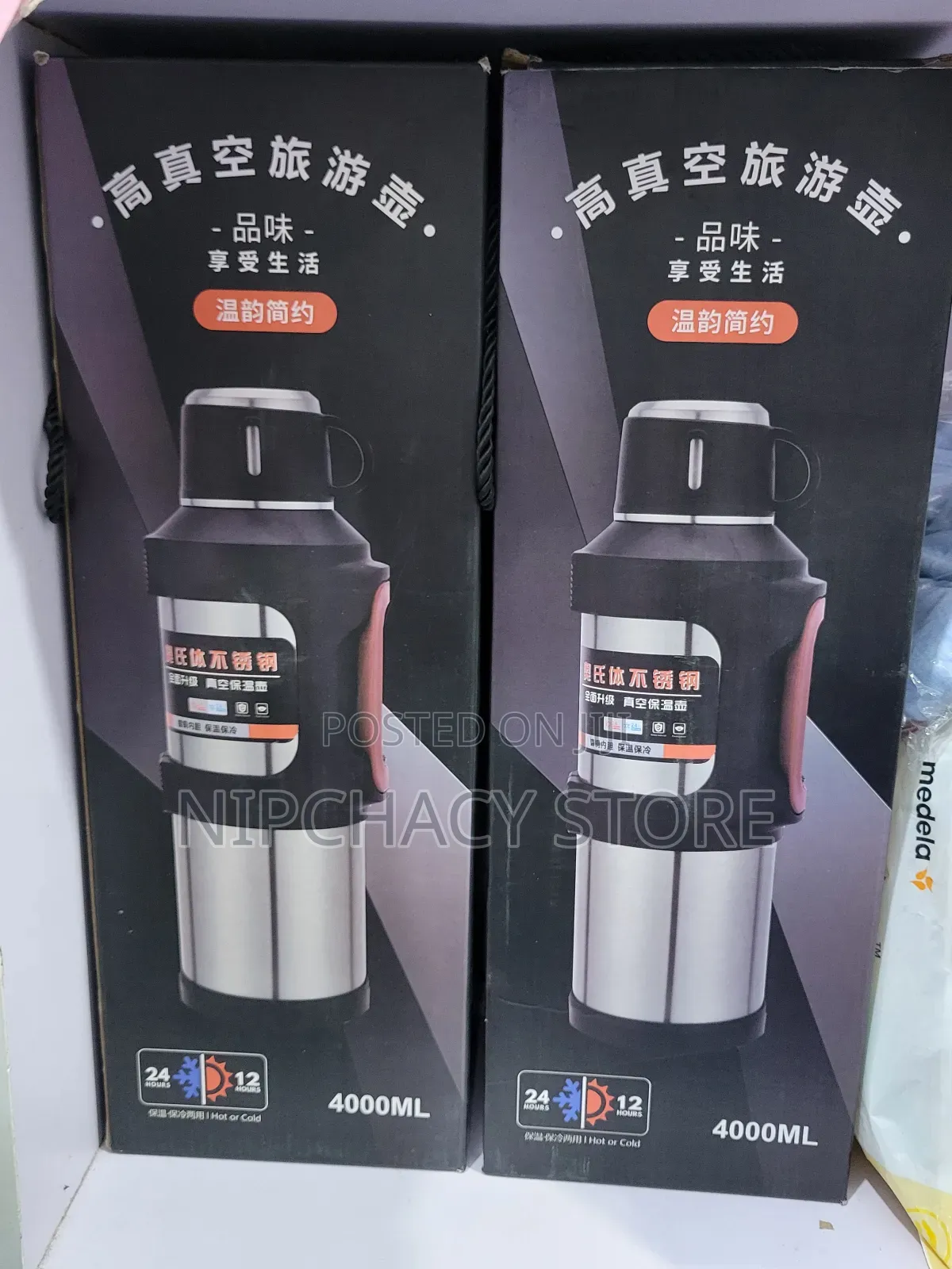 Hot Water Stainless Flasks 4.0 Litres Super Hot