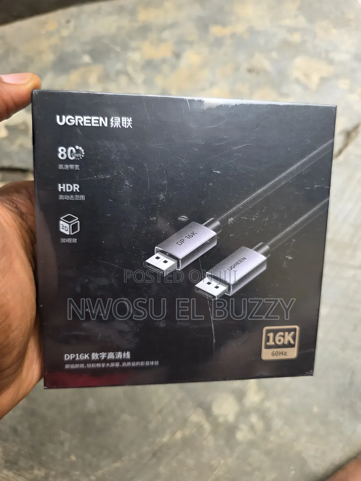 Ugreen Displayport 2.1 Cable (Model Dp16k) 1.5m