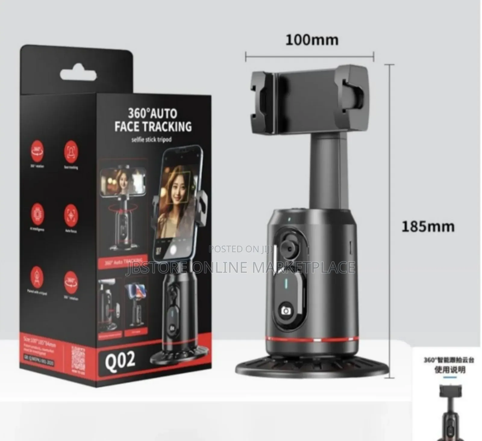 Q02 360° Auto Face Tracking Selfie Stick Tripod