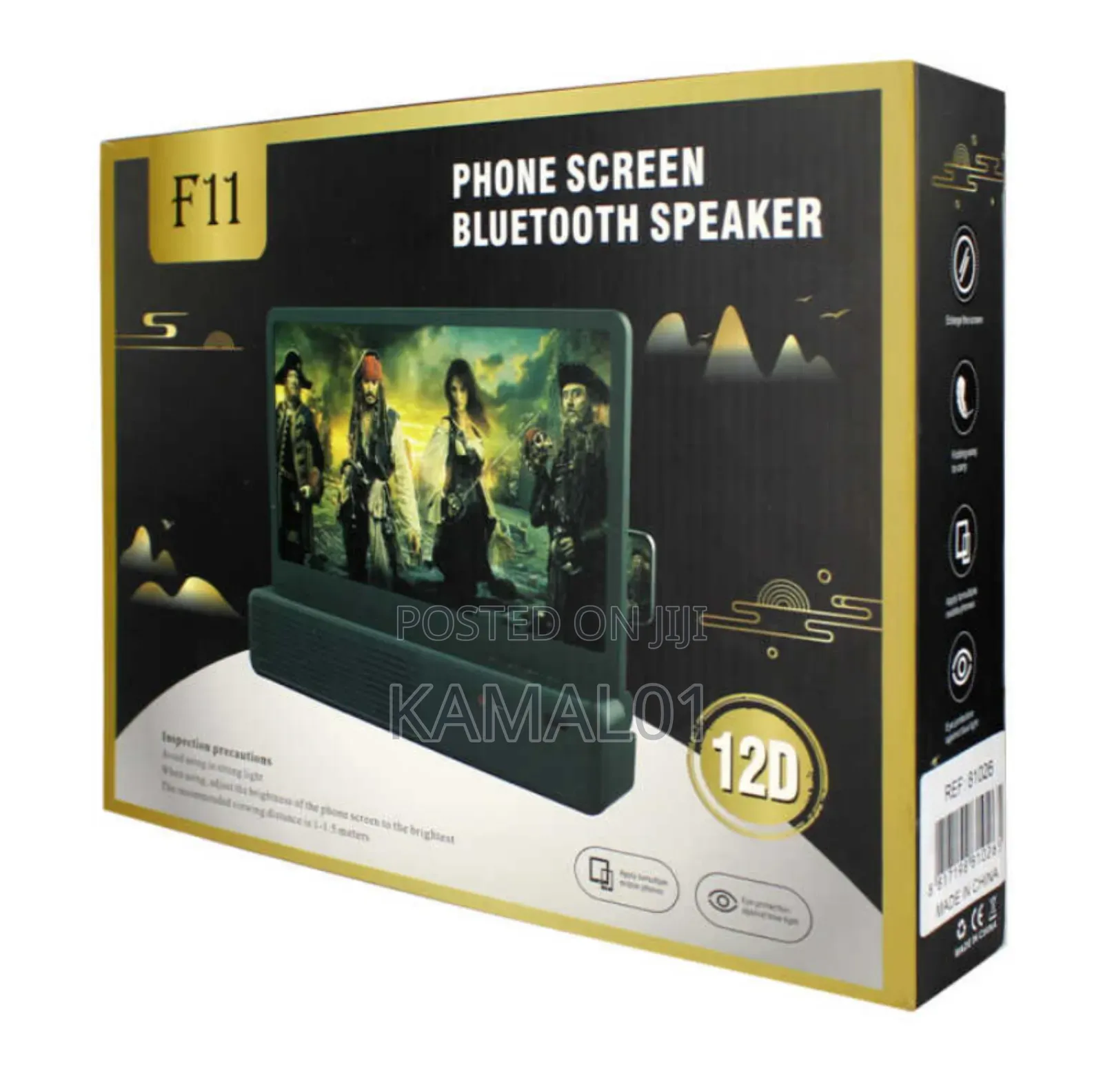 12-inch F11 Phone Screen Bluetooth Speaker Magnifier.