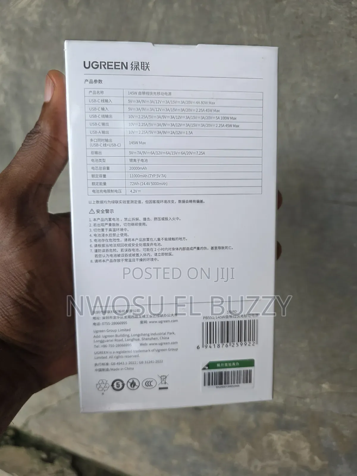Ugreen Nexode Power Bank 145w 20000mah