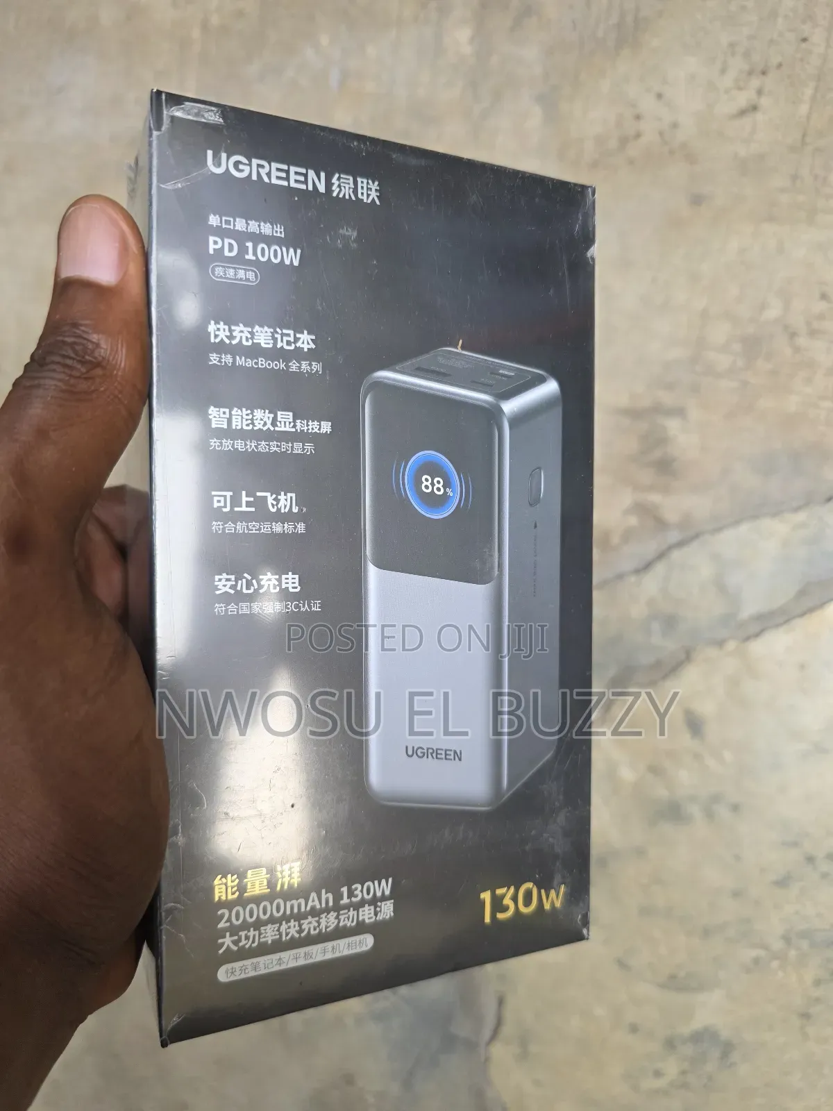 Ugreen Nexode 20000mah 130w Power Bank