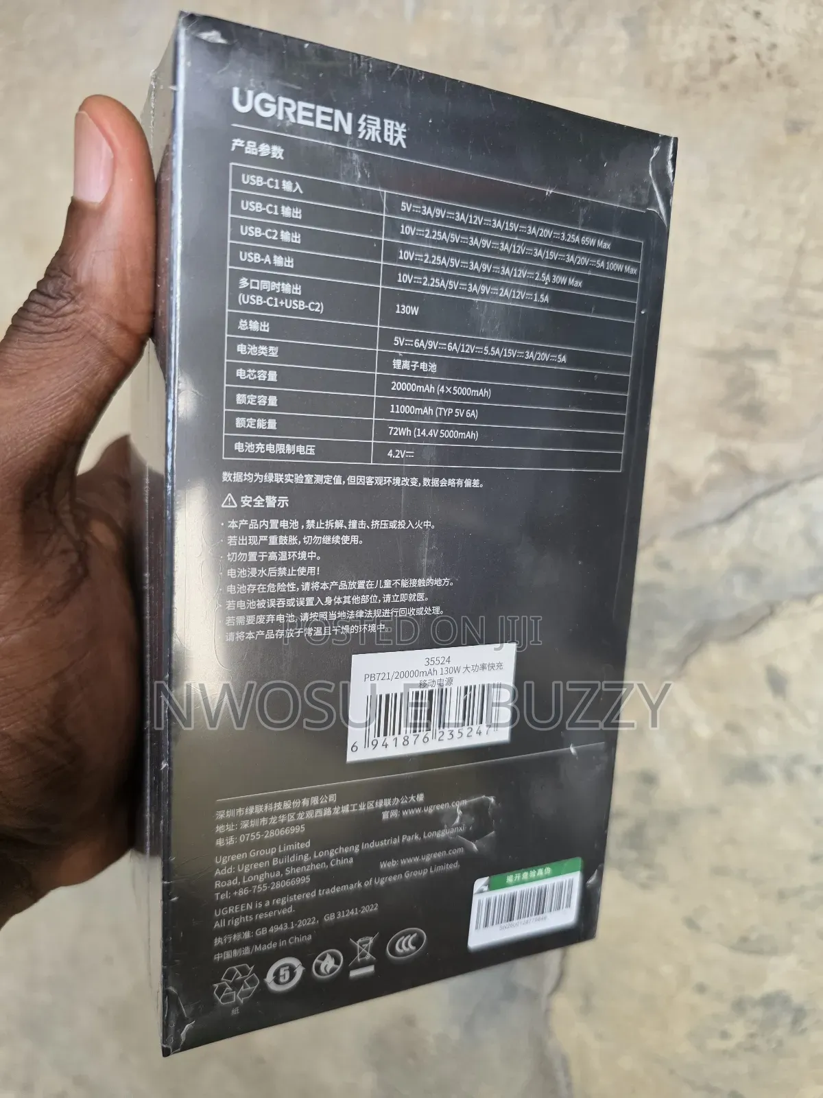 Ugreen Nexode 20000mah 130w Power Bank