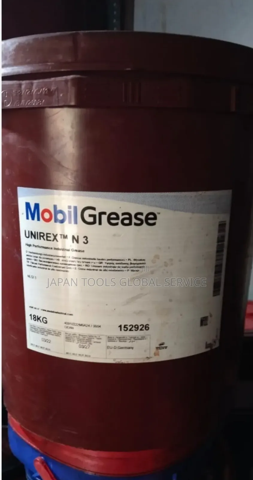 Mobil Grease Unirex N3 (18kg)