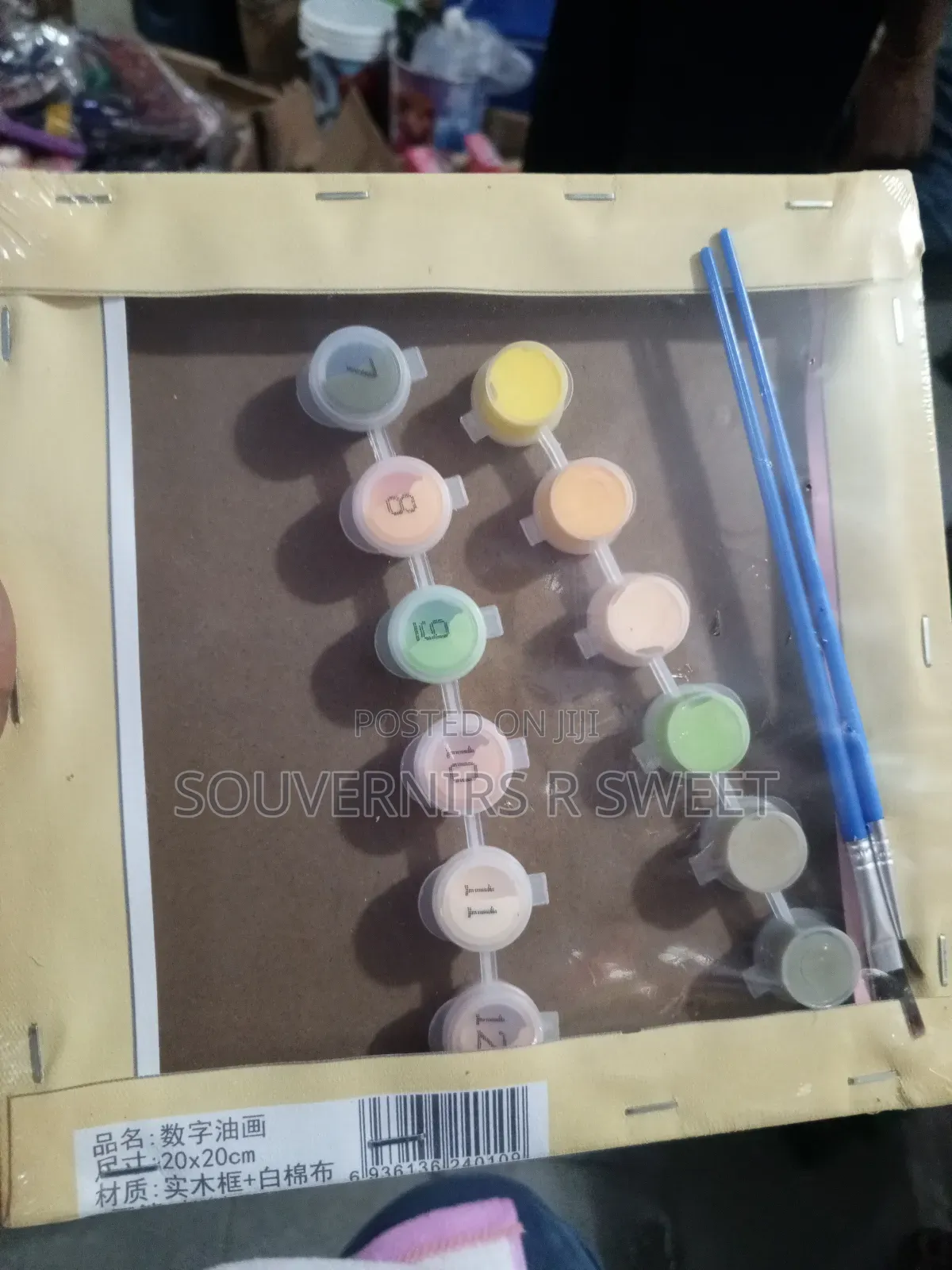 Wooden Easel With Drawing Board for Kids Painting