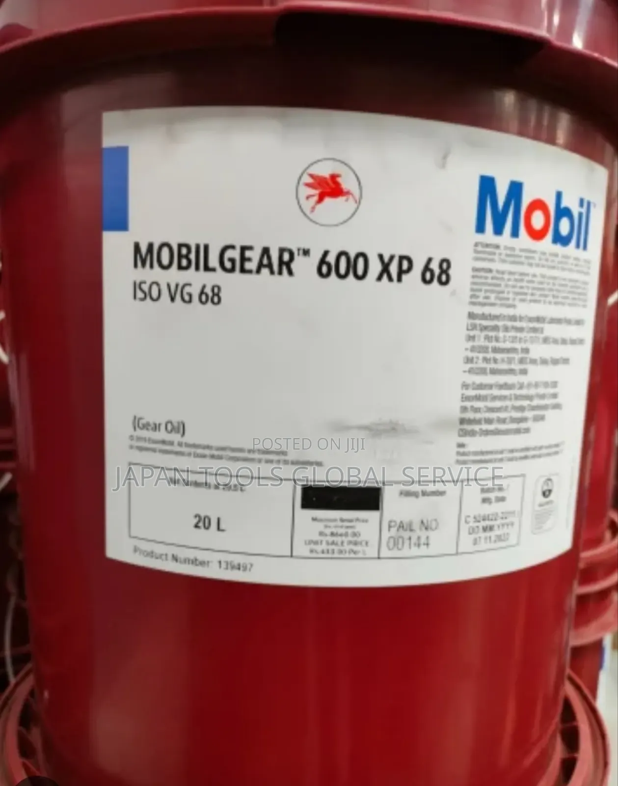 Mobil Gear 600 Xp 68 (20litre)