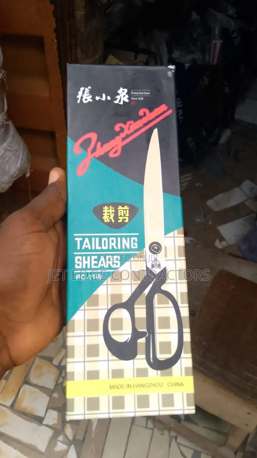 Tailoring Shear