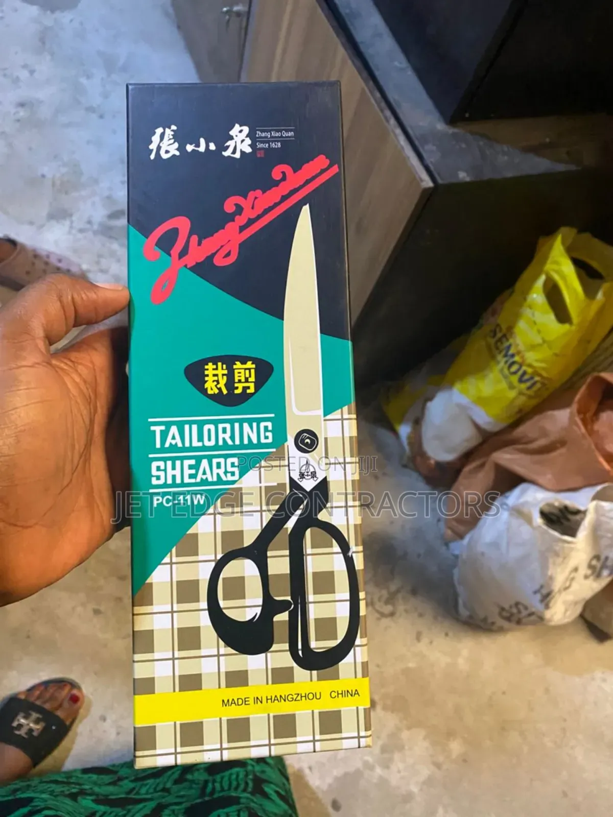 Tailoring Shear