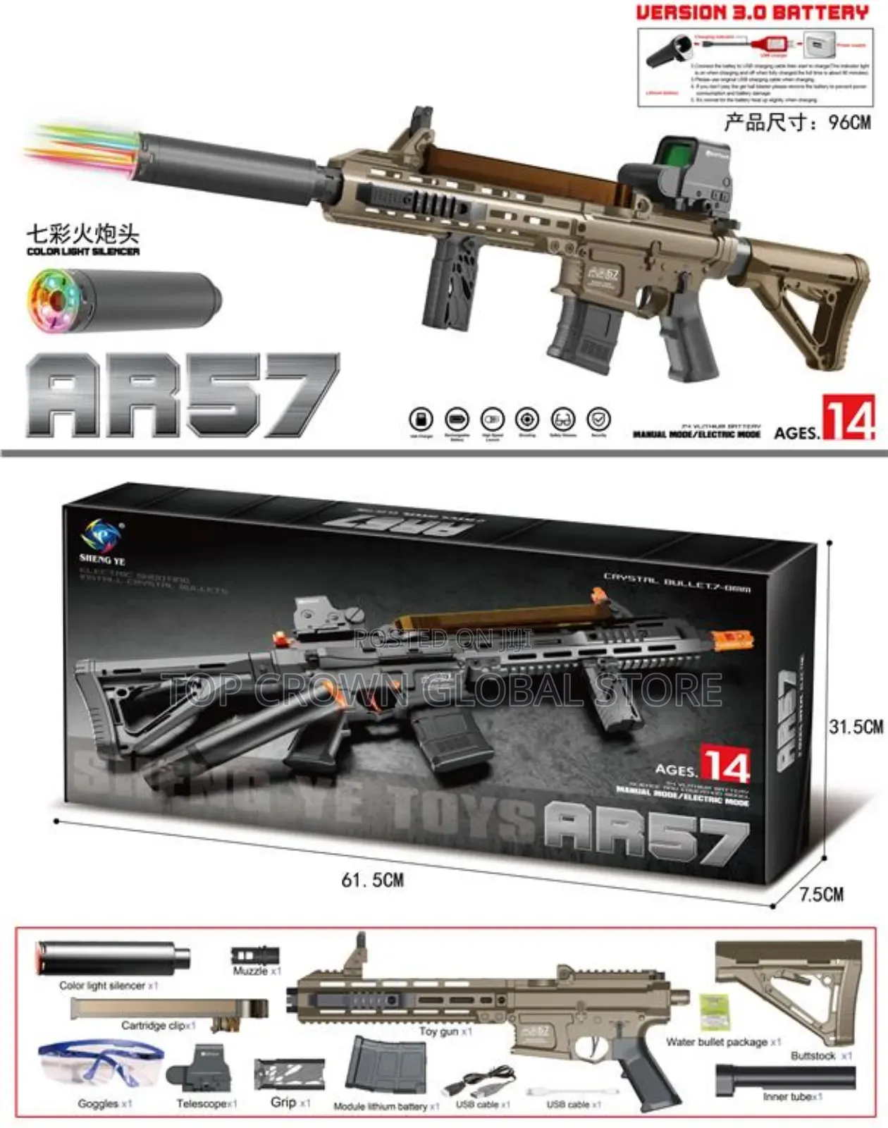 Quality Ar57 Automatic Gel Blaster