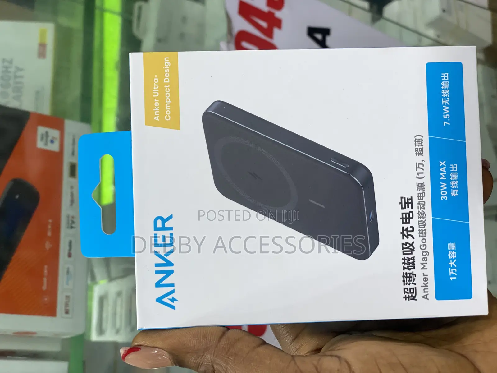 Anker Mago 30w Magnetic Powerbank
