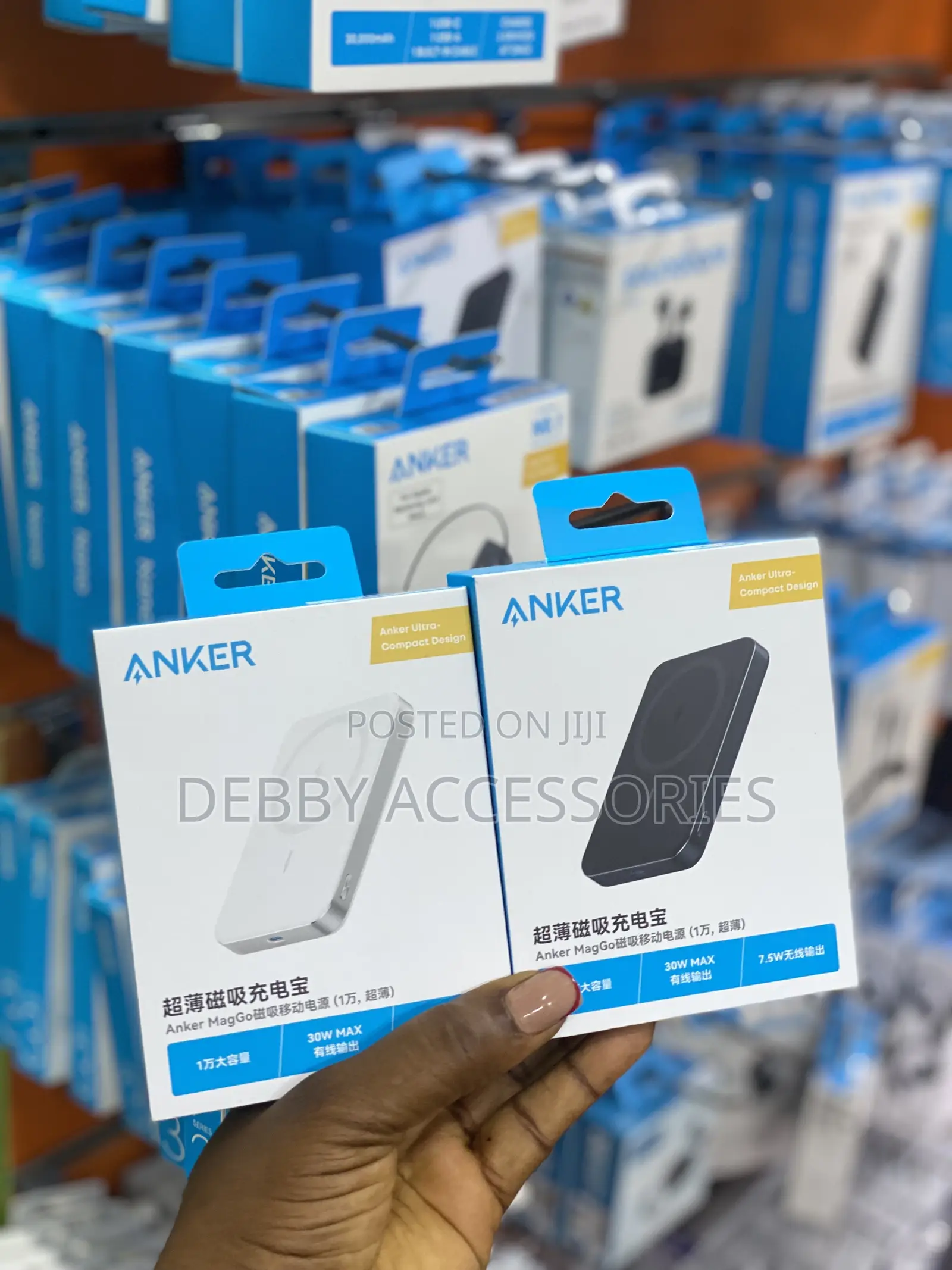 Anker Mago 30w Magnetic Powerbank