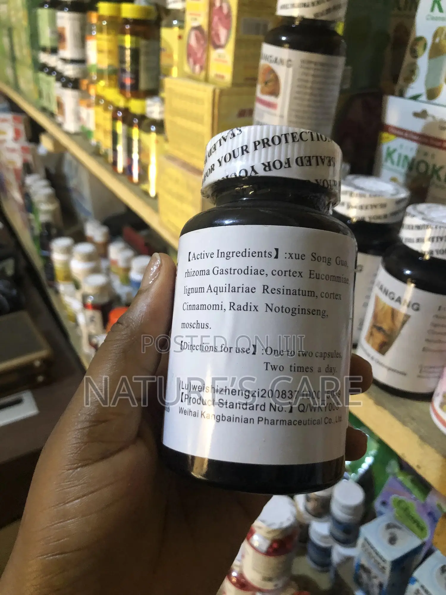 Jiangang Rheumatism and Osteoporosis Bone Capsule