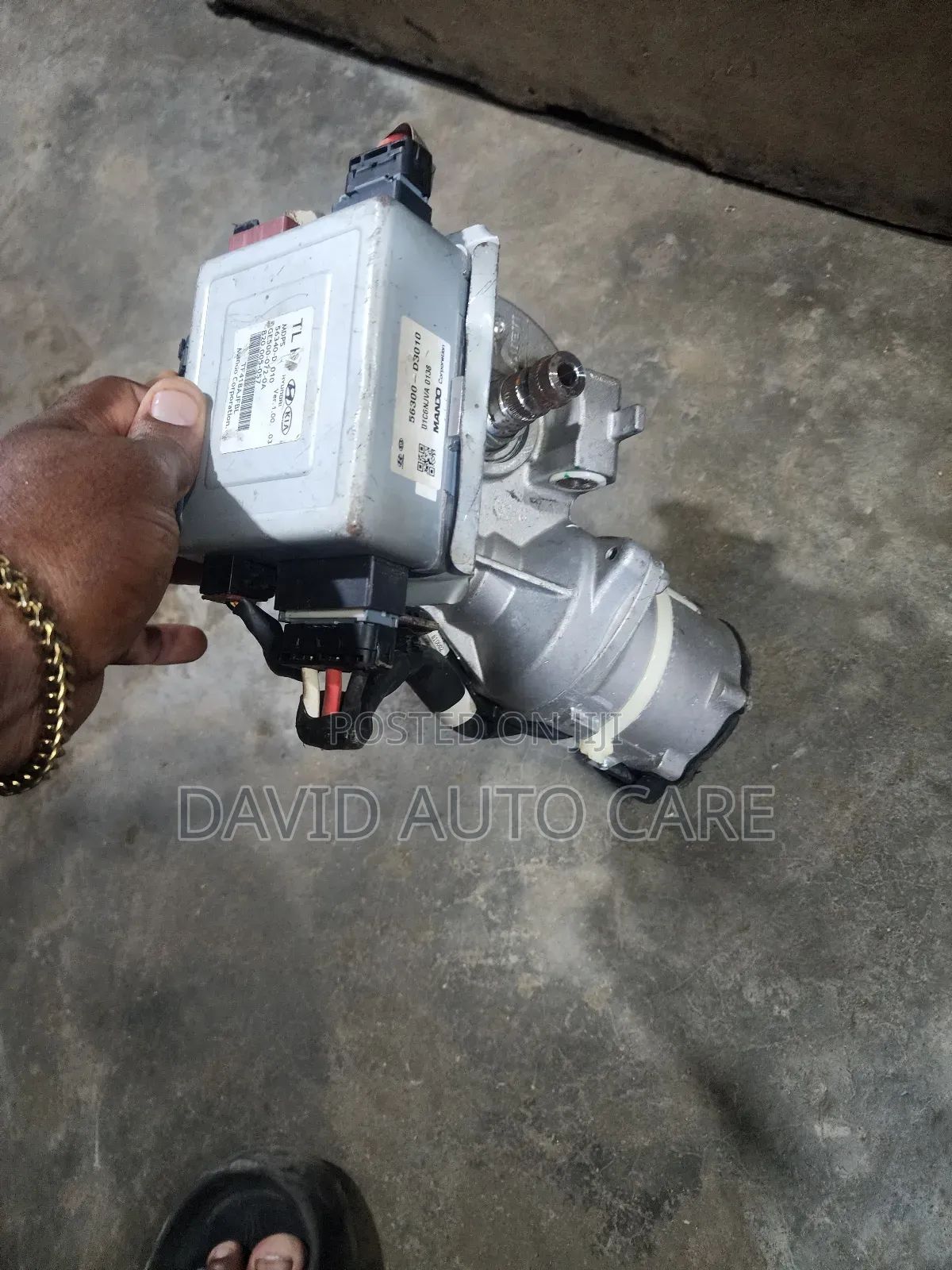 Hyundai Tucson 2016 Steering Chrome
