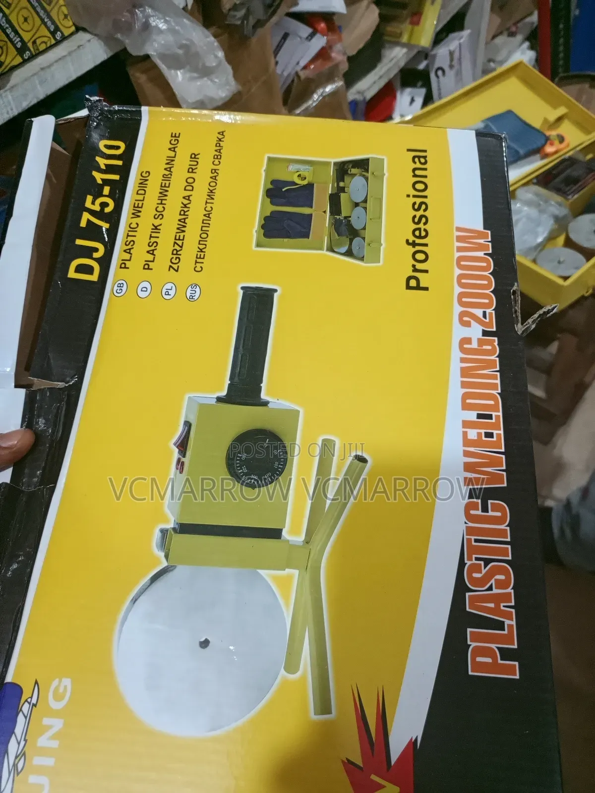 Professional Plastic Pipe Welding Machine (Model Dj 75-110)
