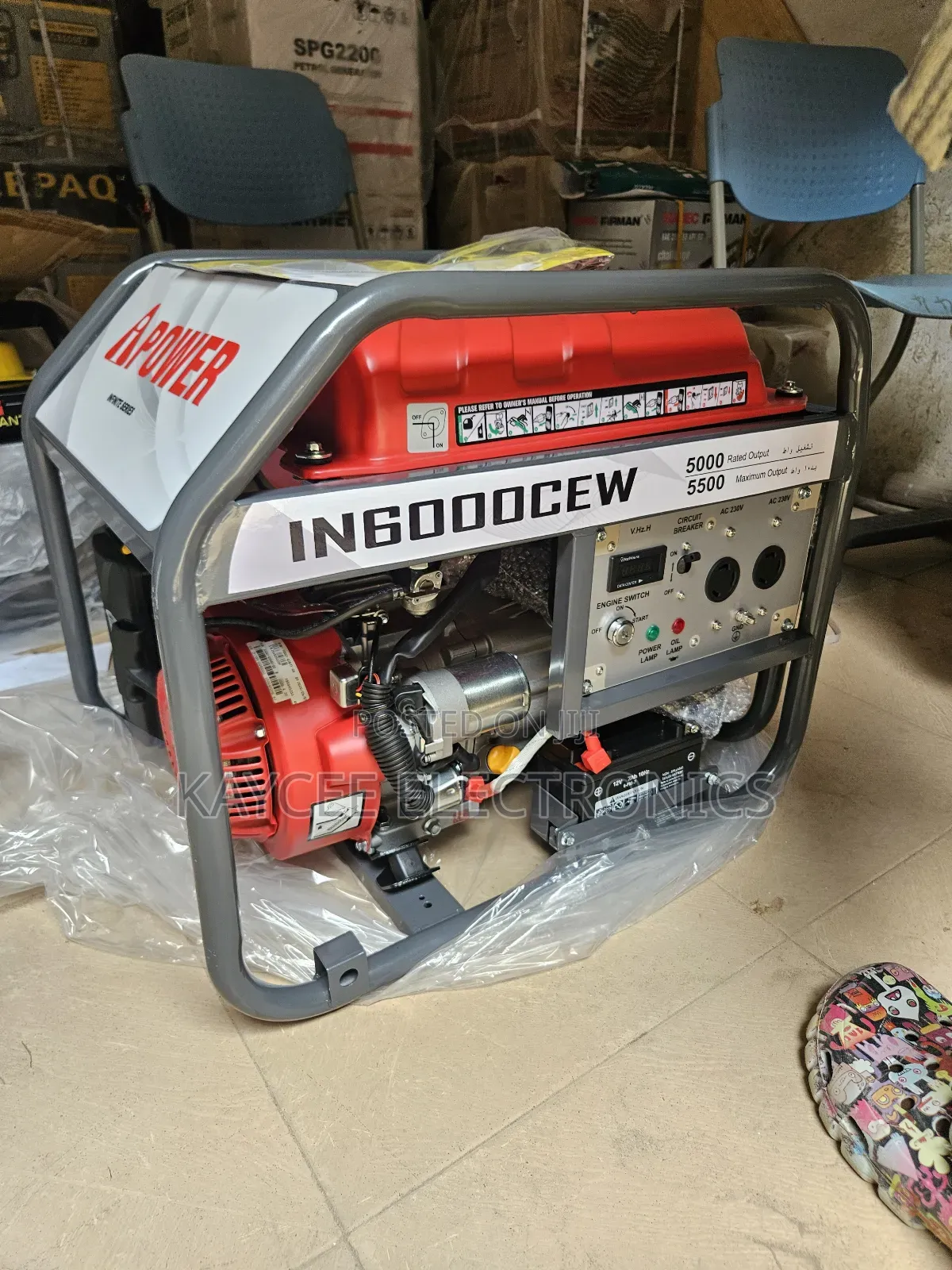 Long-Lasting Ipower 5.5kva Petrol Generator Key