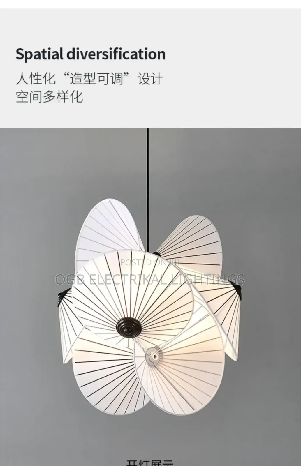 Scandinavia Paper Chandelier