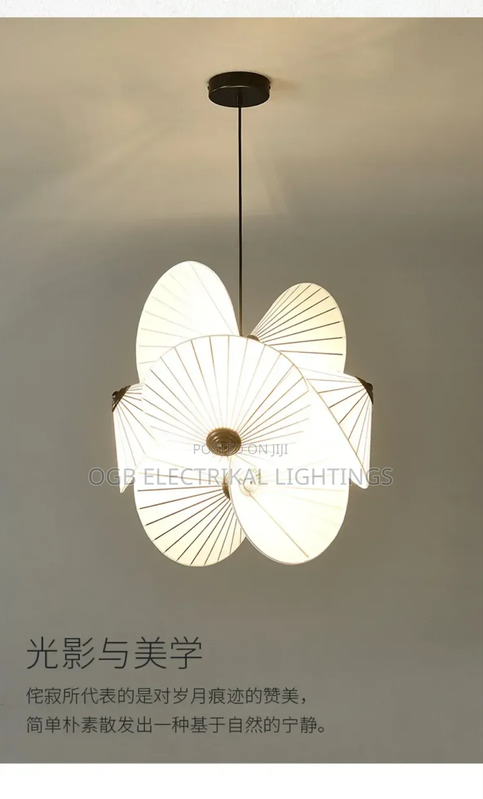 Scandinavia Paper Chandelier