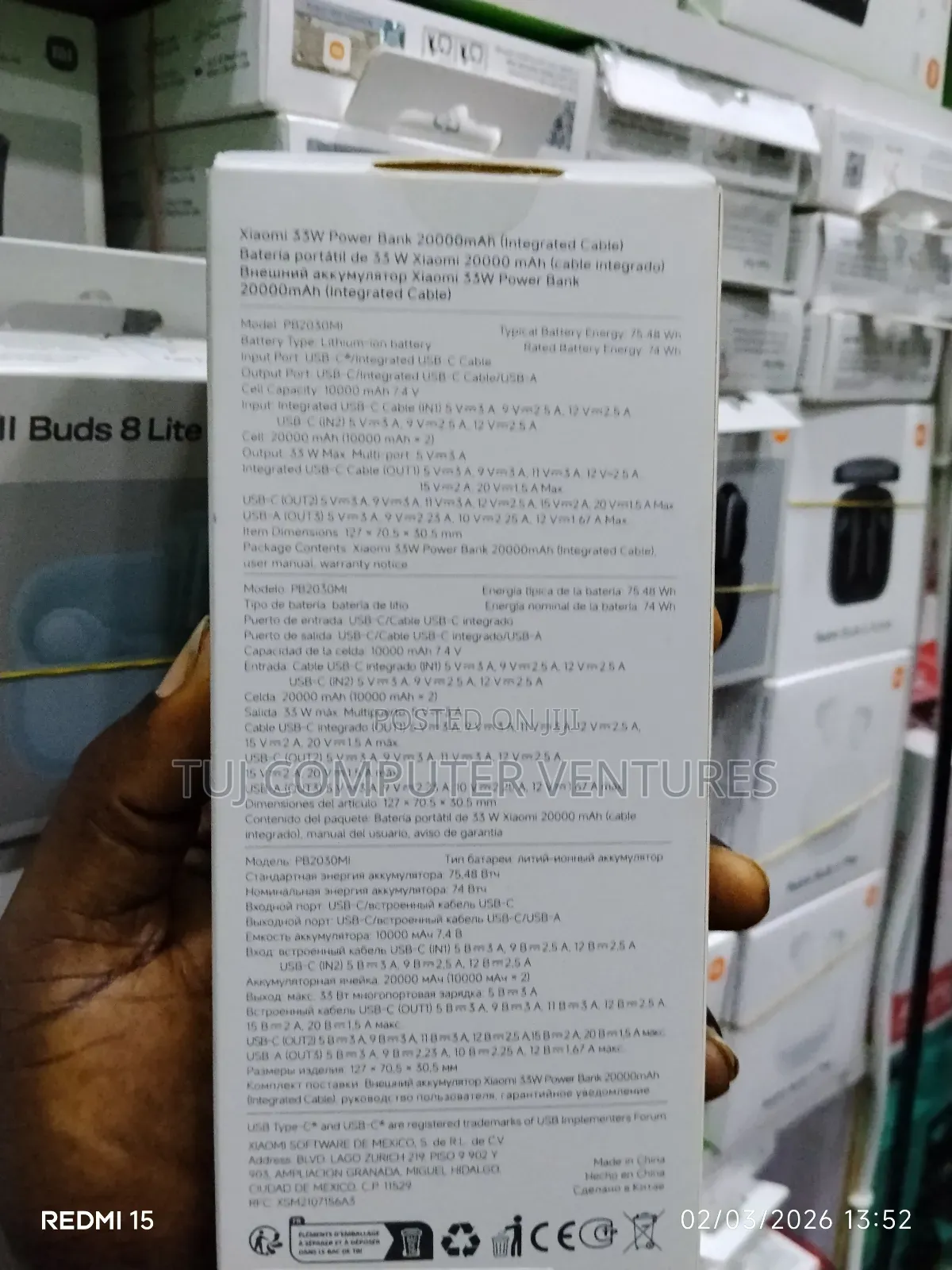 Xiaomi 20000mah 33w Powerbank (Laptop)