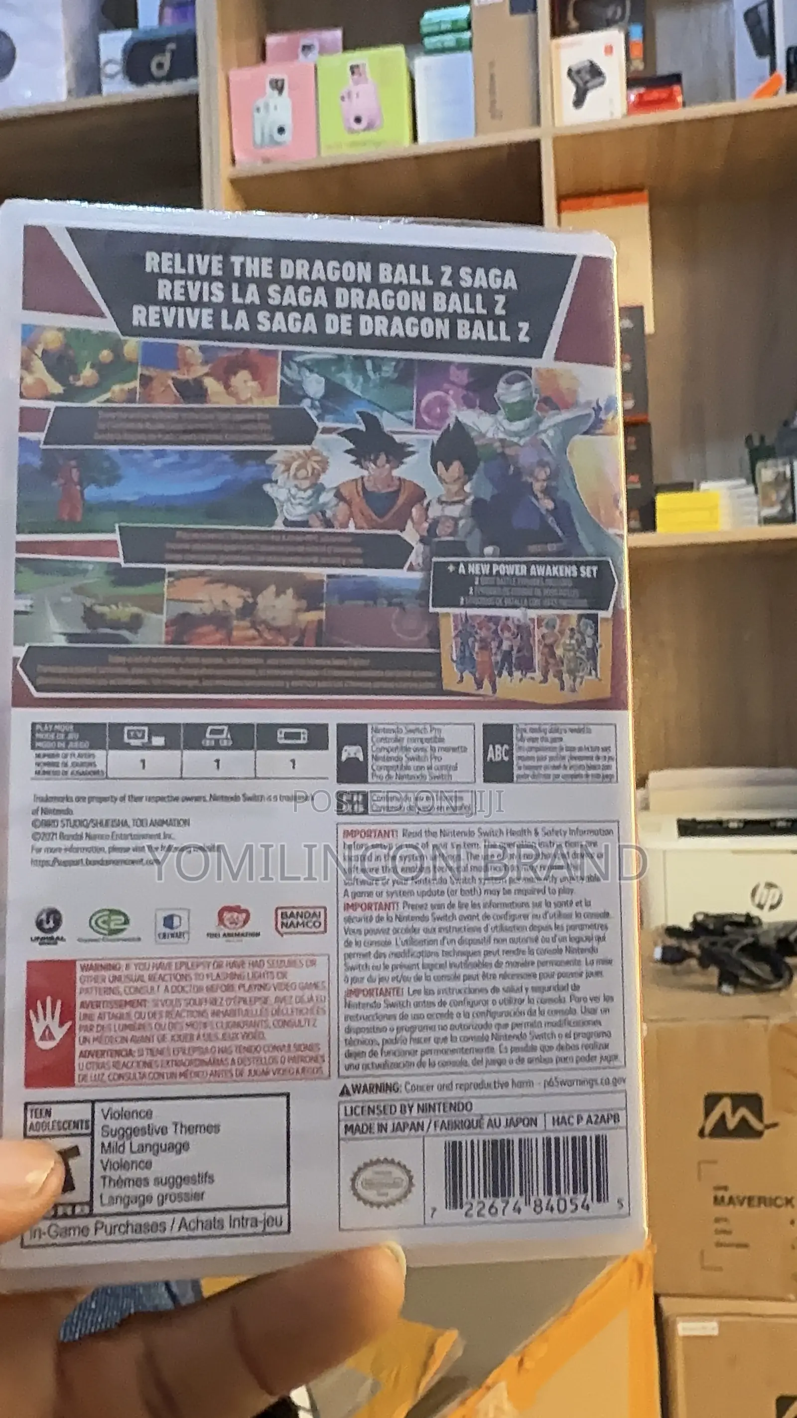Dragon Ball Z: Kakarot + a New Power Awakes Set - Nintendo Switch