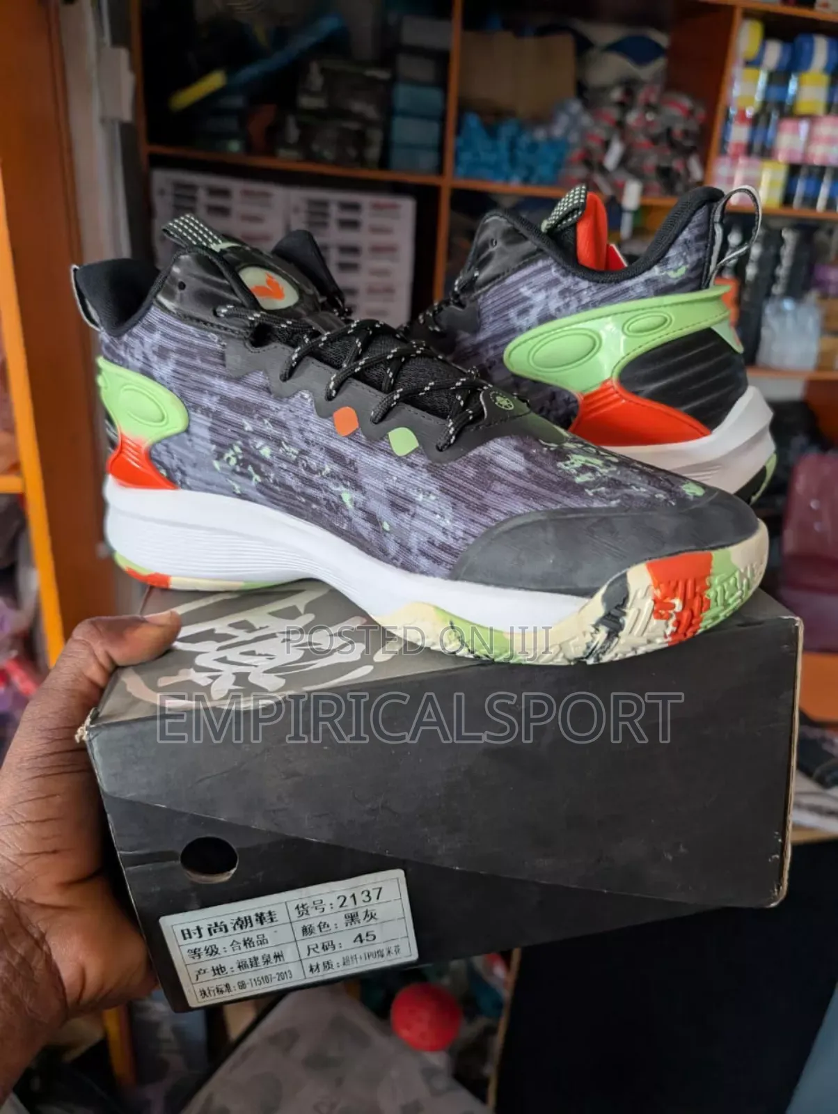 Basketball Shoes 44-48
