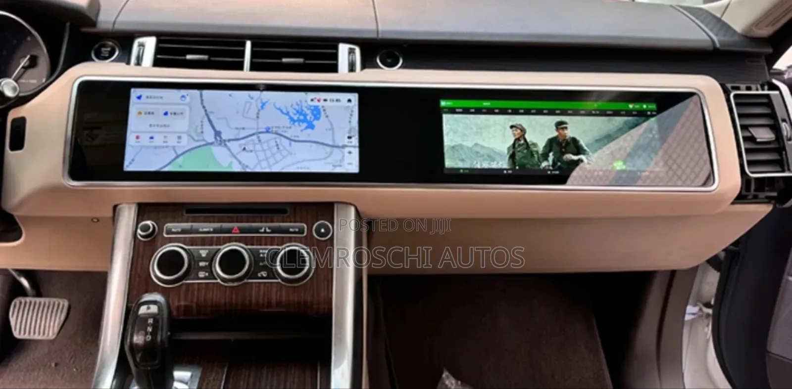 High Quality Certified Complete New Long Tesla Screen Range Rover