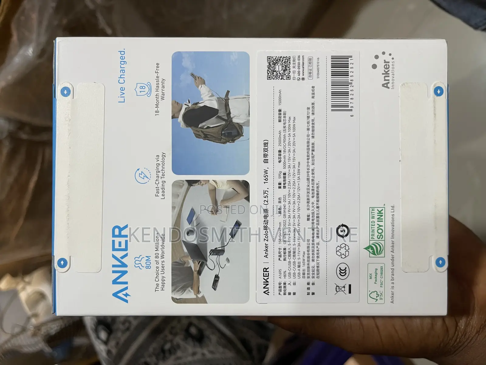 Anker 25000 Mah 165 W Power Bank (Model A1695)