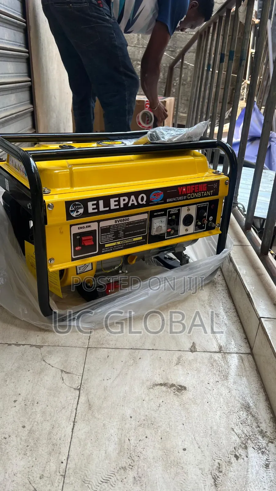 Elepaq Petrol 4.5kva