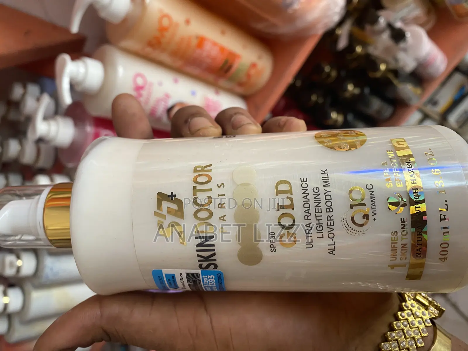 Skindoctor Body Lotion