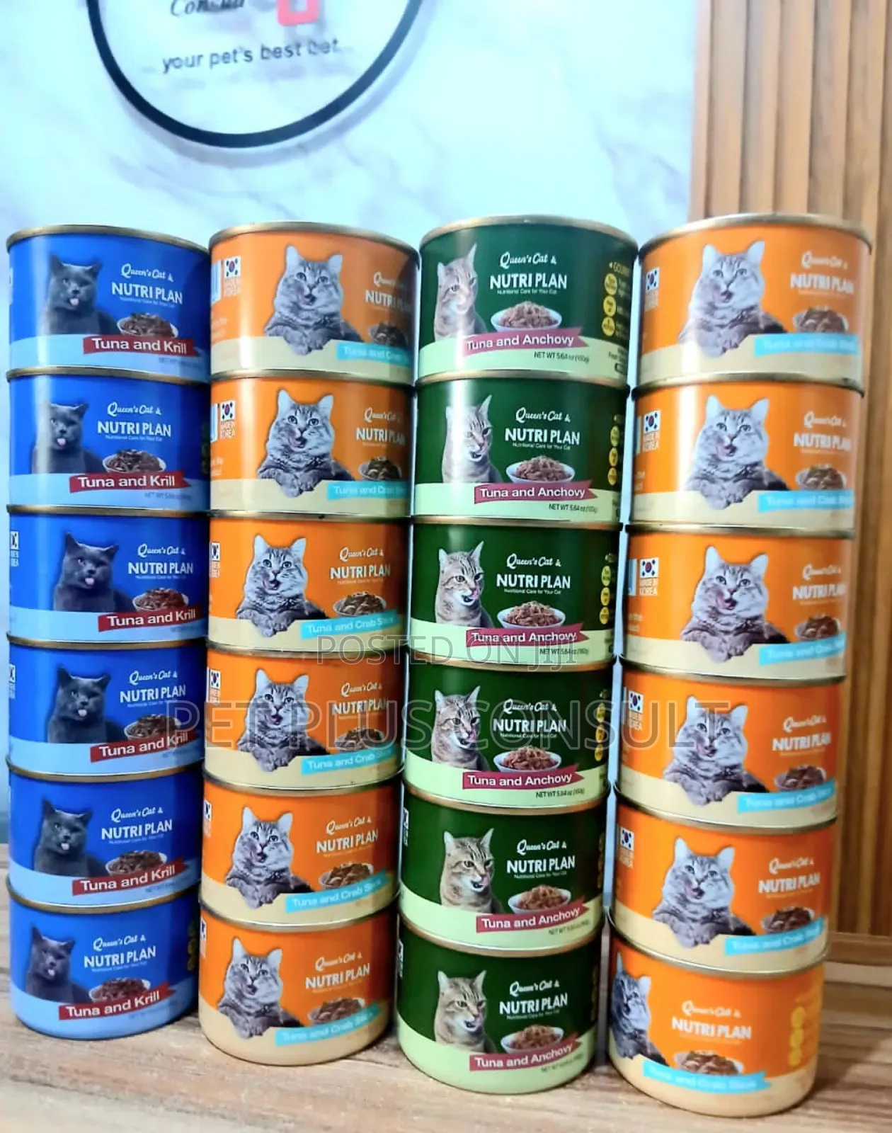 Nutriplan Queens Cat Food