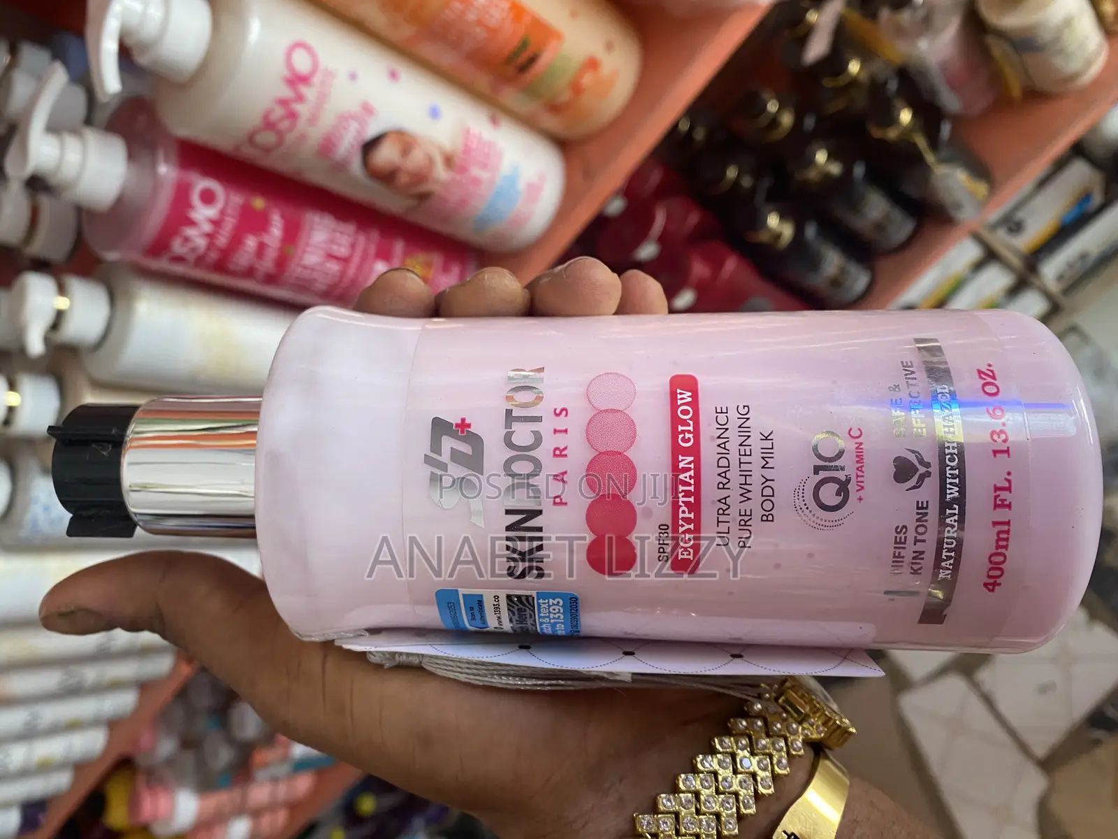 Skindoctor Body Lotion