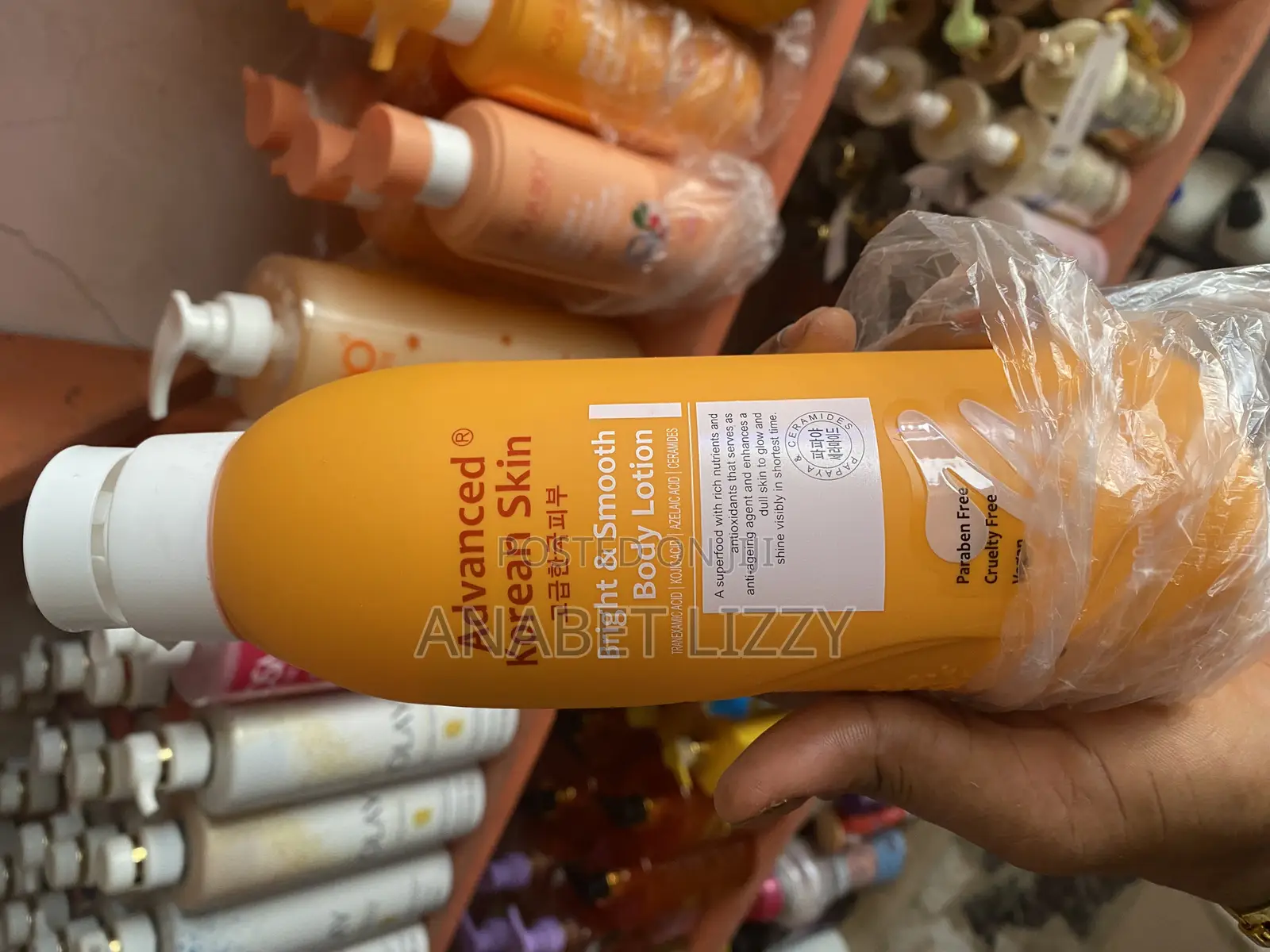 Advance Korea Skin Body Lotion