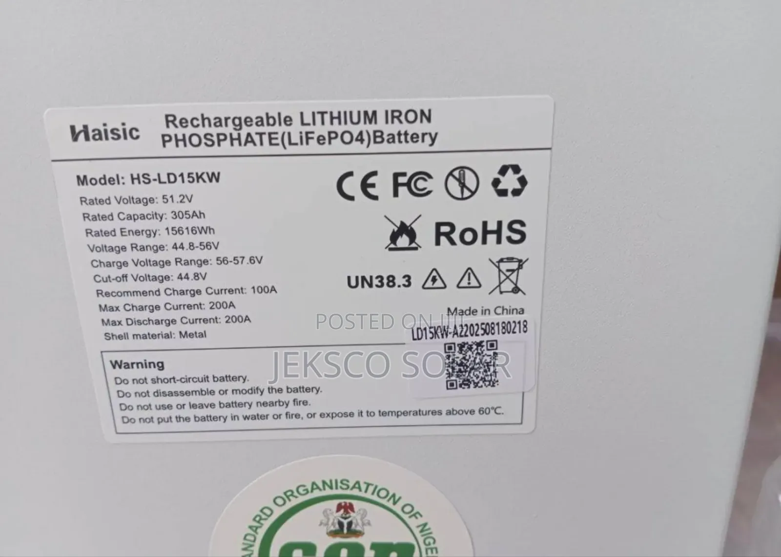 15kw Haisic Lithium Battery 48v