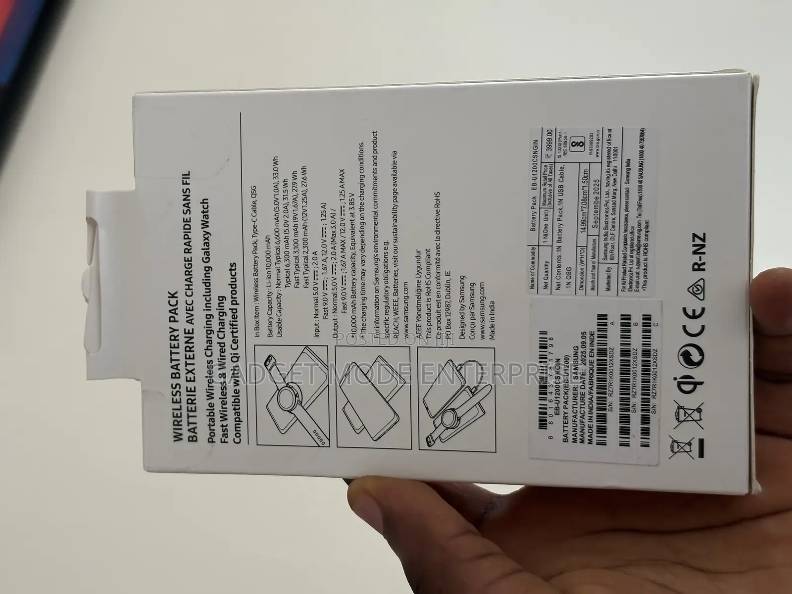 Samsung 10,000mah Wireless Battery Pack