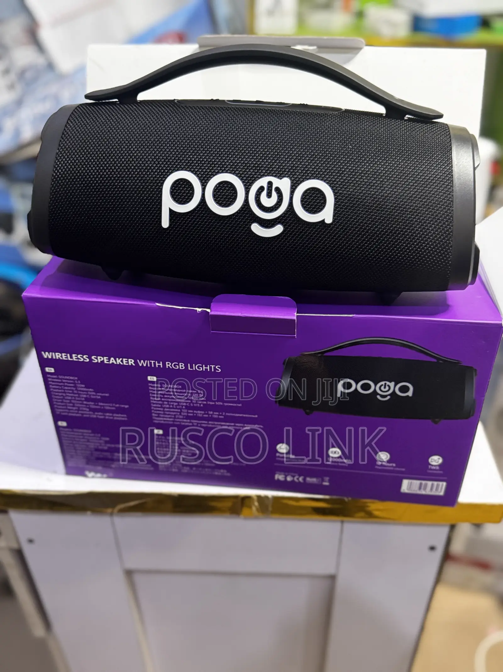 Poga 1px6 Music Box