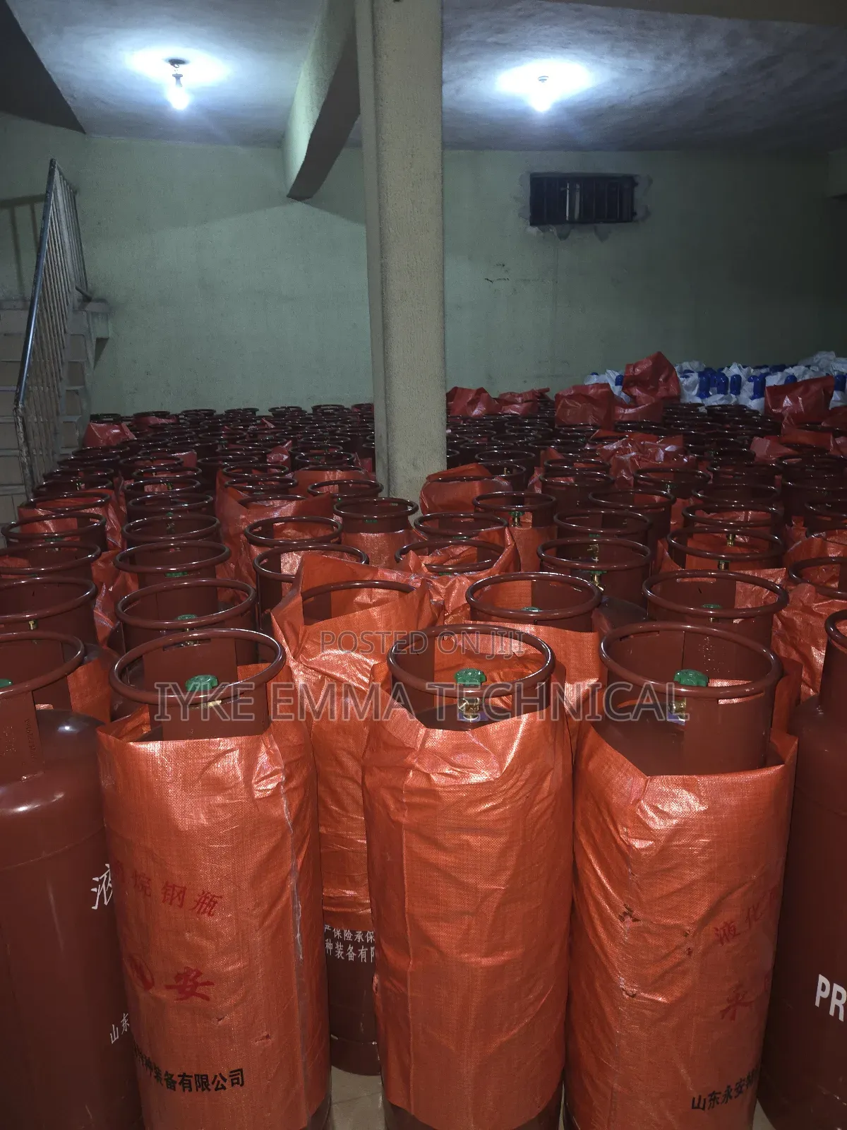 50kg Propane Gas Cylinder