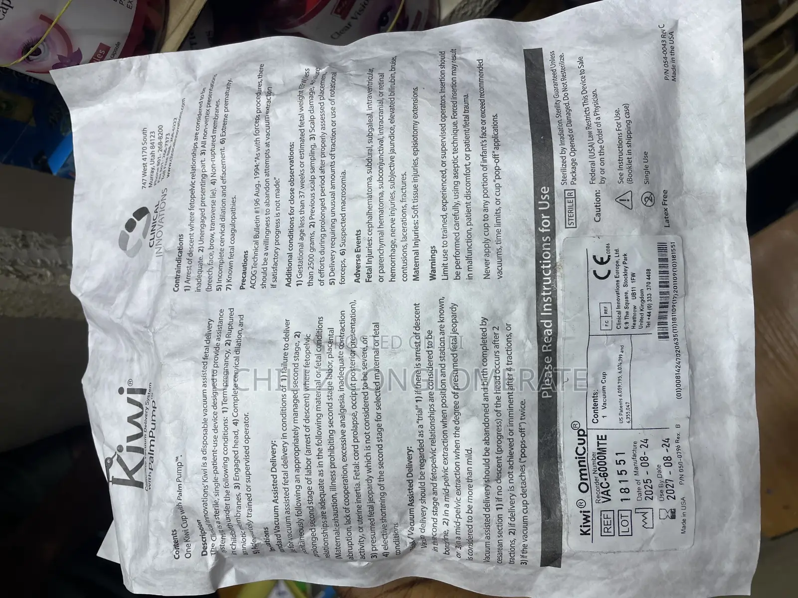 Kiwi Vacuum Extractor Or Delivery System