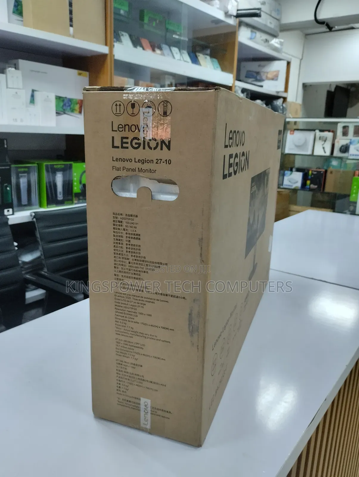 Lenovo Legion 27" Monitor