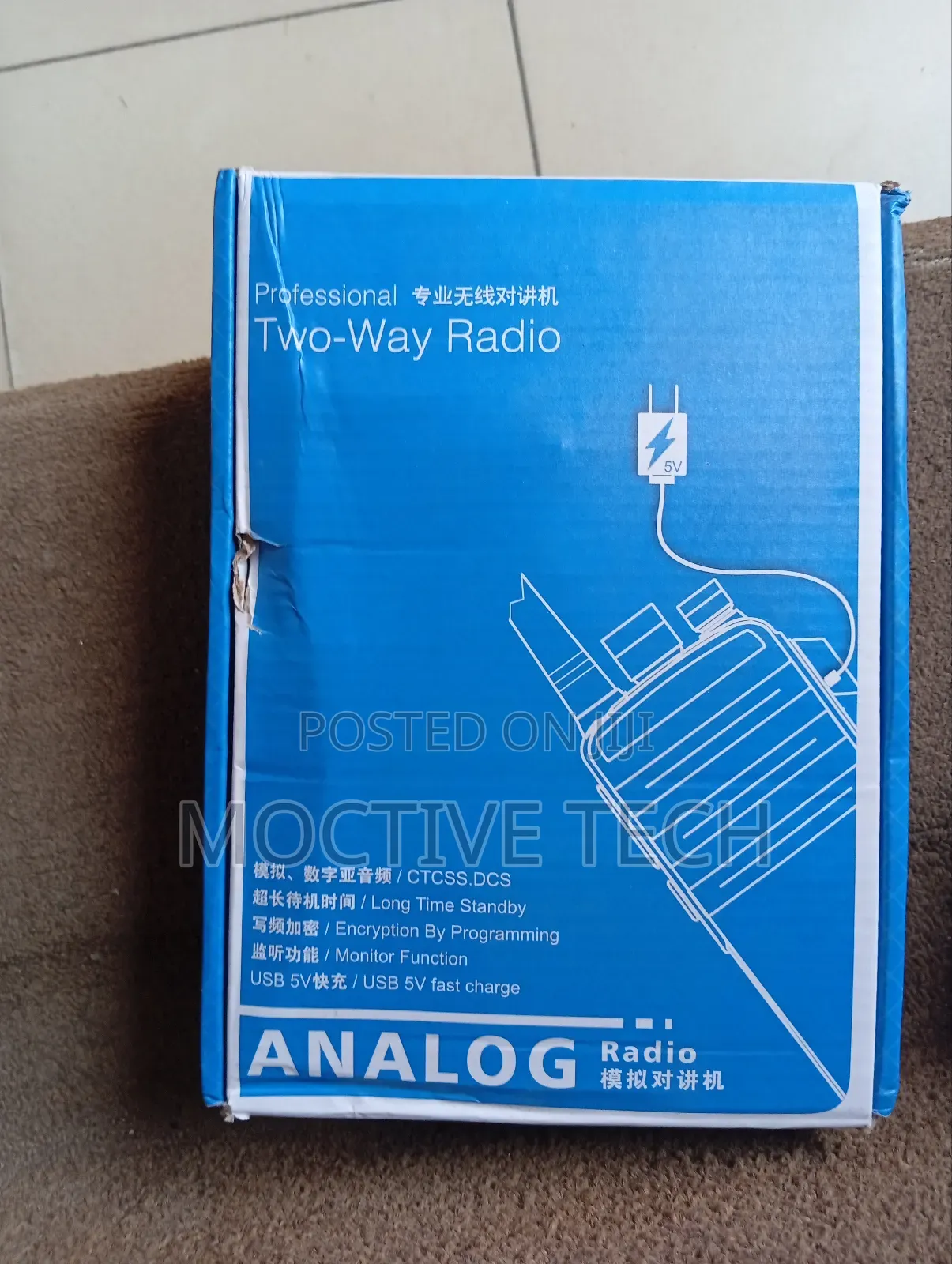 Two Way Radio/Motor M9
