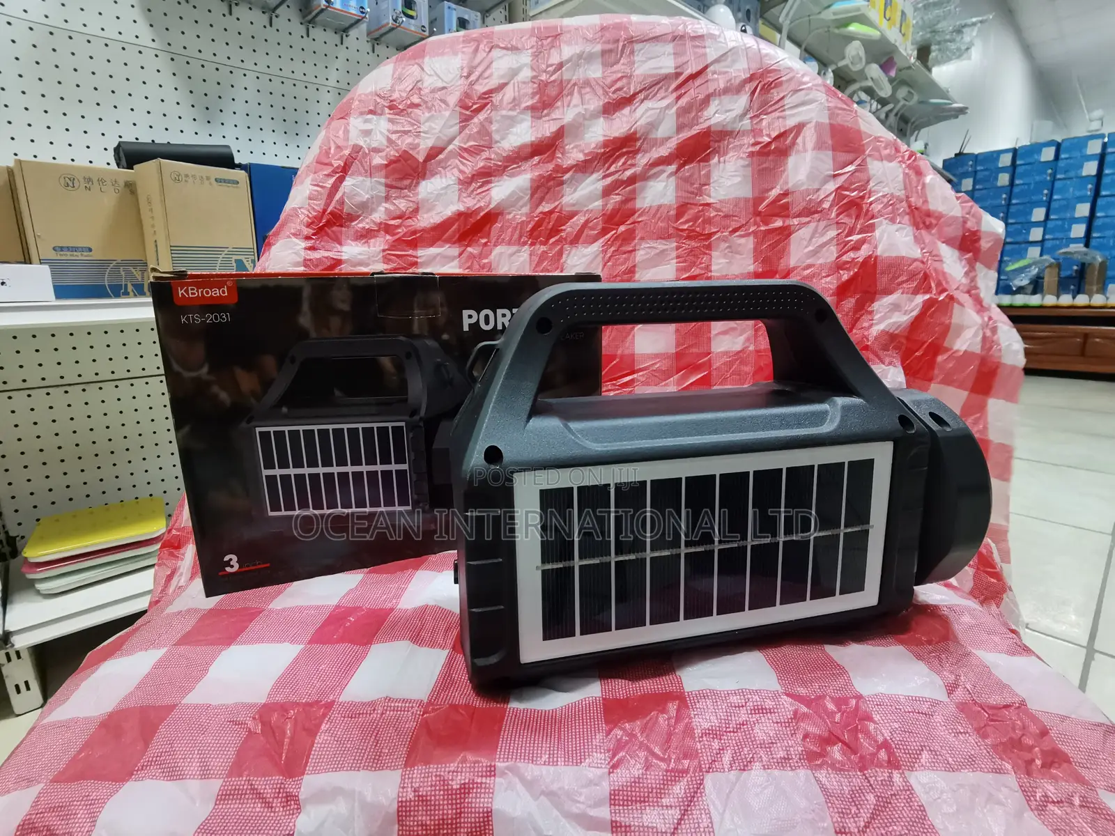 Kbroad Solar Portable Wireless Speaker KTS-2031