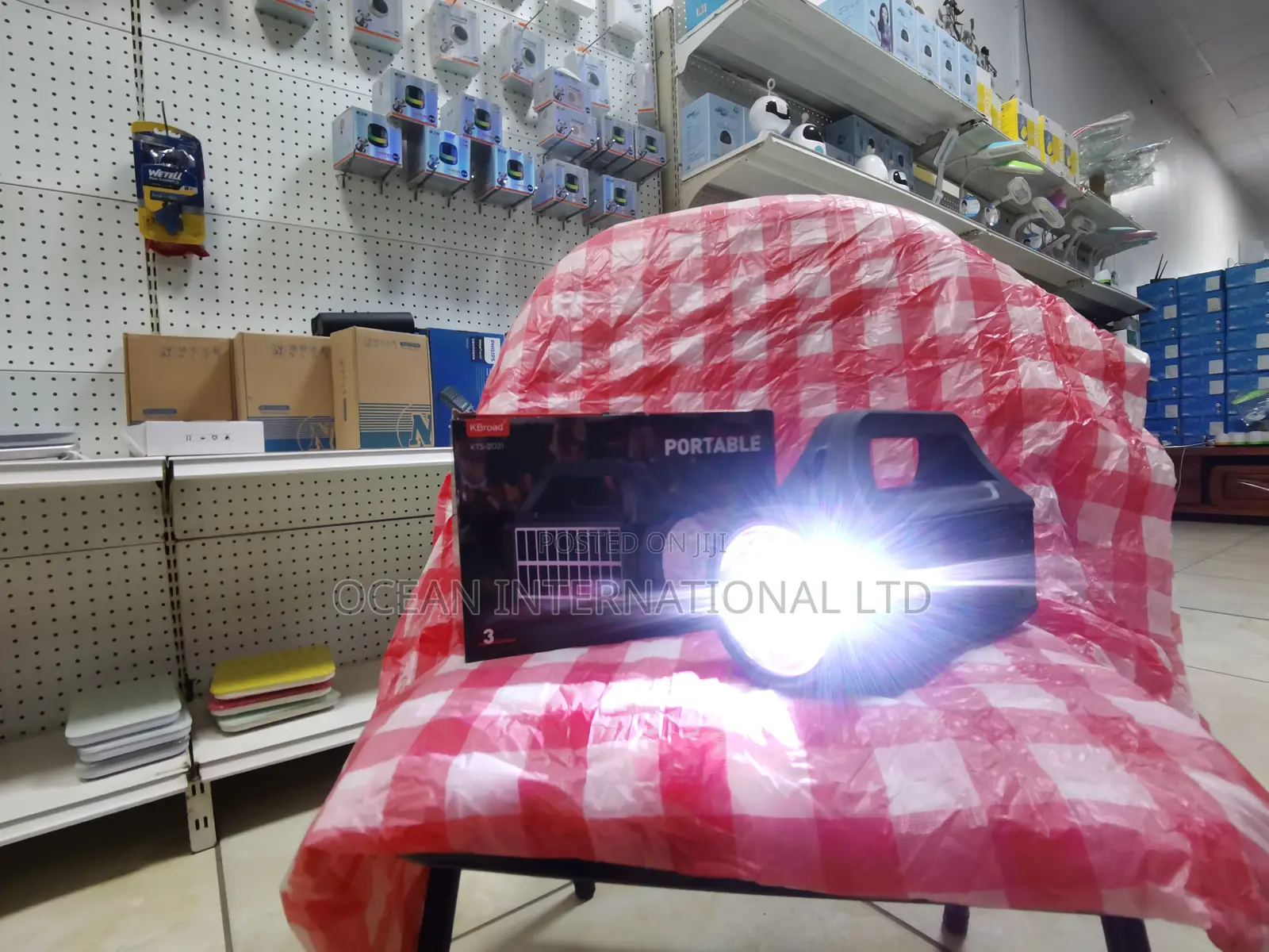 Kbroad Solar Portable Wireless Speaker KTS-2031