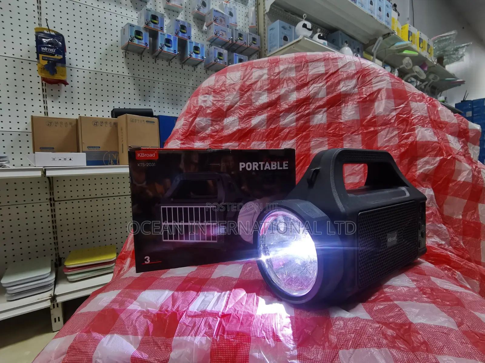 Kbroad Solar Portable Wireless Speaker KTS-2031