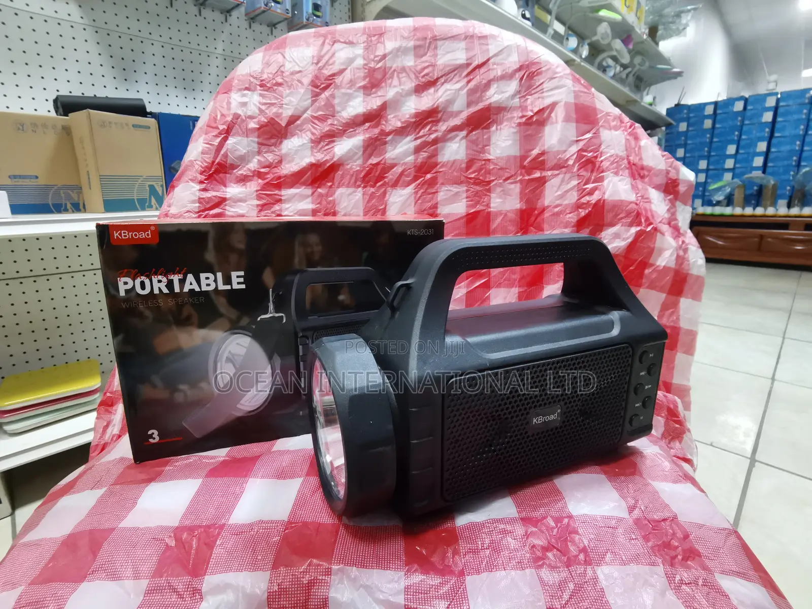 Kbroad Solar Portable Wireless Speaker KTS-2031