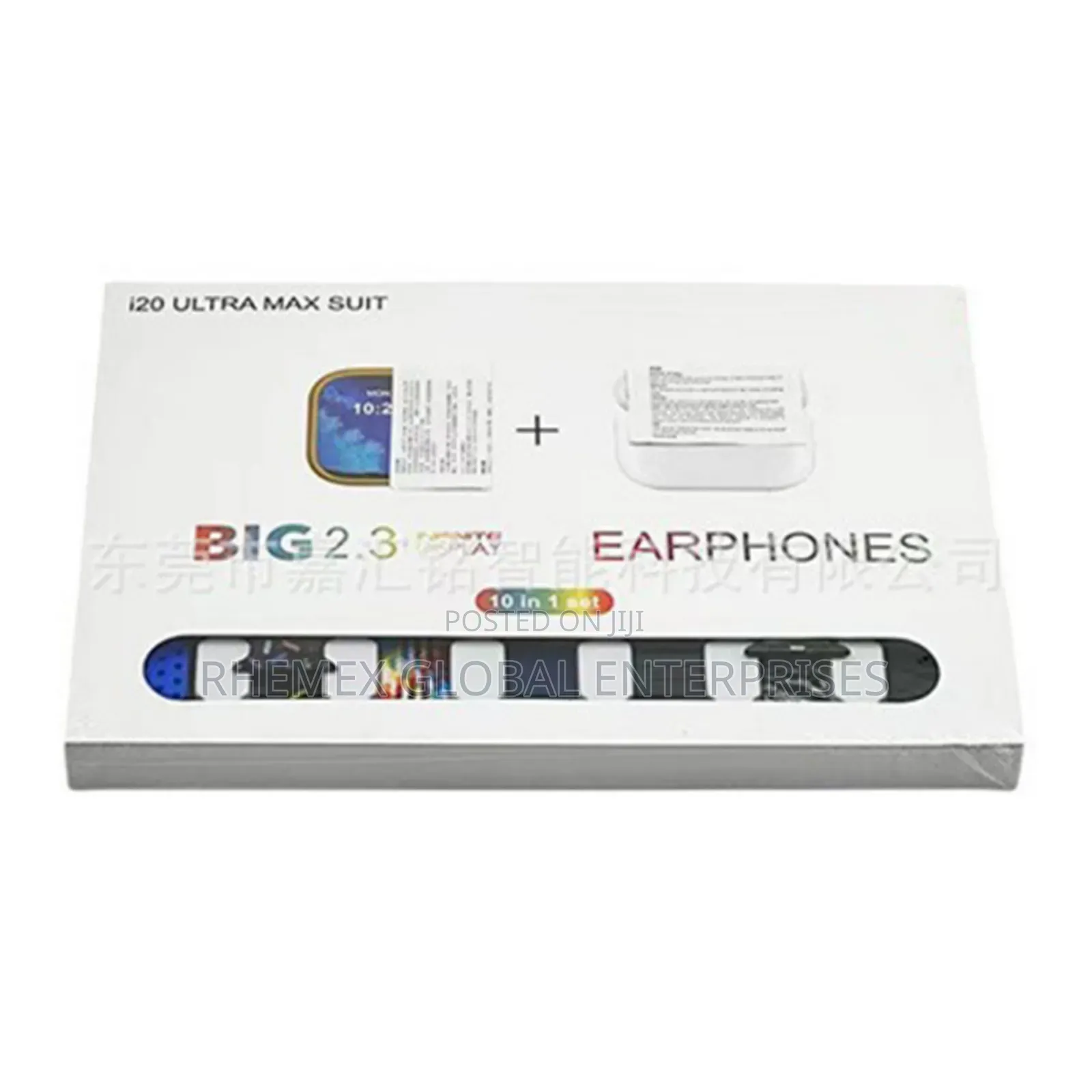 Smartwatch and Bluetooth Earpod I20 Ultra 2 Max Android Ios Compatible