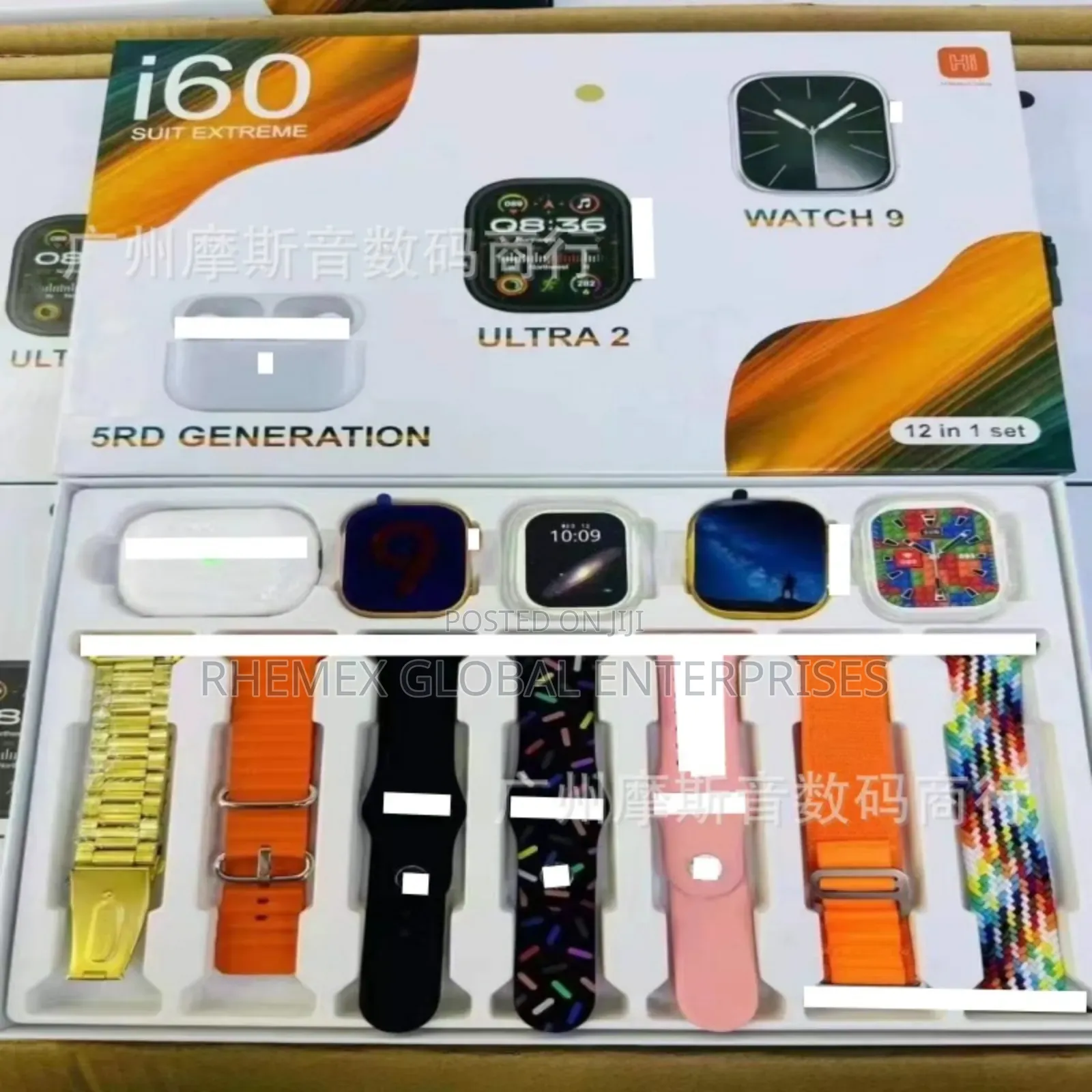 Smartwatch and Bluetooth Earpod I20 Ultra 2 Max Android Ios Compatible